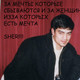 sherzod, 43